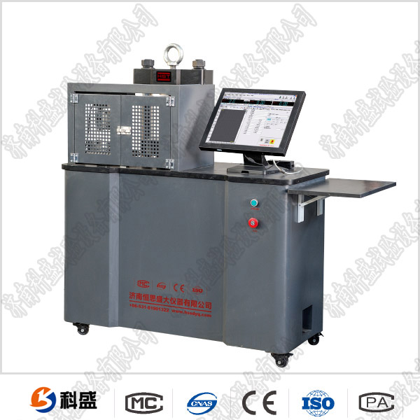 WDY-20SG微機(jī)控制石膏板抗壓抗折萬能試驗(yàn)機(jī)