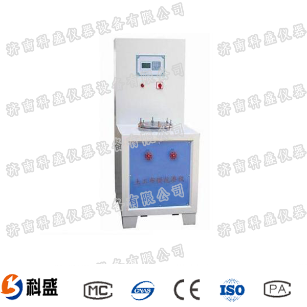 土工合成材料滲透系數(shù)測(cè)定儀