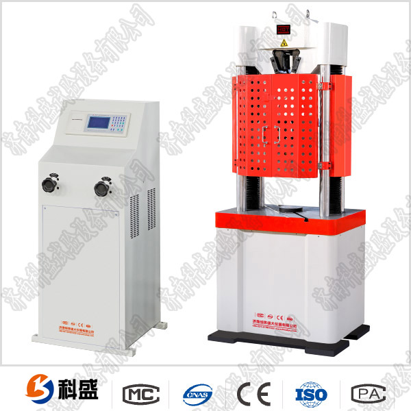 60T吊鎖具拉力試驗機(jī)