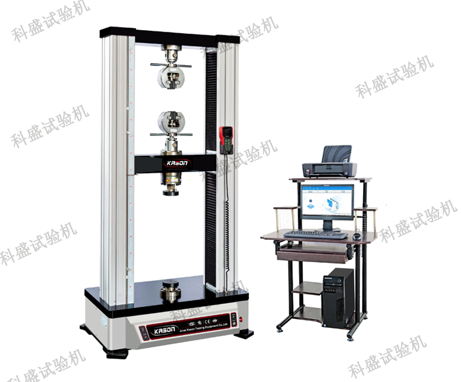 50KN微機(jī)控制電子萬能試驗機(jī)